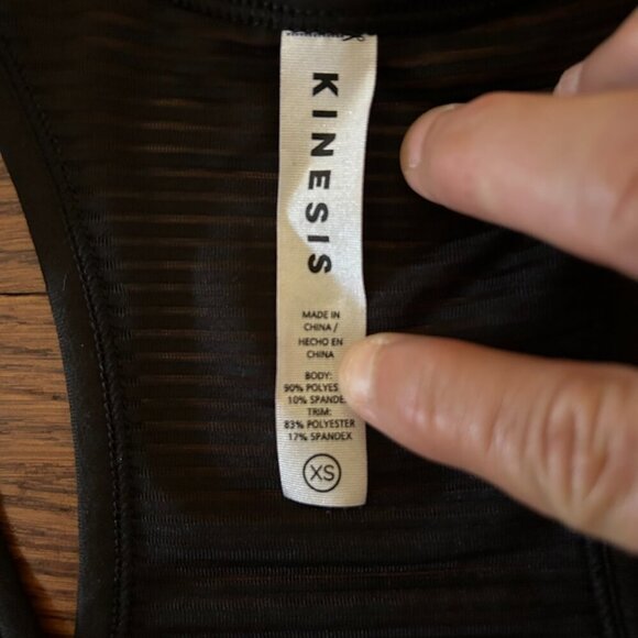 NWT Kinesis Athletic Tank Semi Sheer Stripes Racerback Size XS Black Tank Active - Picture 2 of 8